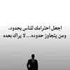 kalidaliraqi2