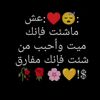 abbes1miloudi