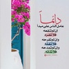 oumsultan_6