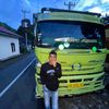 m.dayatsaputra