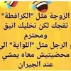 tamimtamime346