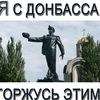 krasnyyluch