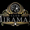 Miramar Events