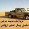 dy4xyybqqne5