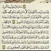 hama__surche11
