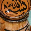 .assia.zahr