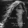 ghado_1236