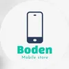 boden.store