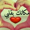 user8398216555510