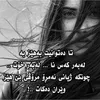 sargwl97