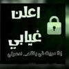 ziad......ahmed