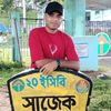 habib.khan65197