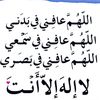 qaalifaraxsan2