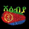 nakfa777