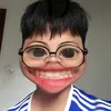 sonmuonsleep