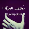 mjmazsabo