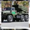 qrad55