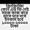 user27022562246060