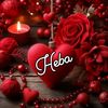hebaabumsameh