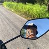 goceng pertama