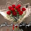user4418000814799