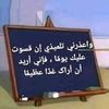 abdelkrim.gafsi