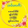 user8622119301140