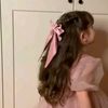 soso.sy5433