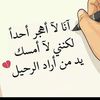 mohamedmido4347