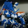 astray_blueframe