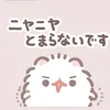 koharu633221
