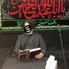 al.khurazi