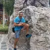 milendimitrov920