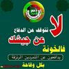 dy9q6r8yjqbe