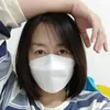 nueng_malisa