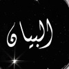 raed32_