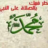 fatimakhalifi43