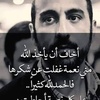 fatimayousef475