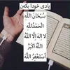 hanojaf0