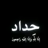 dy3cgyzizbif