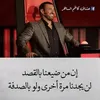 om_zain.12