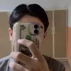 voiceking43