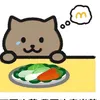 emperor.isme_