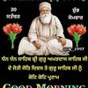 rajpalrattanlal