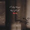 mishfaqbalochi720
