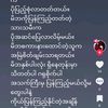 dawaye969