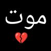 imranwafa456