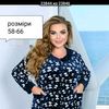 user1638103140486