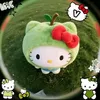 ngeyuaa