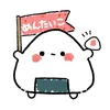 o10ishi13